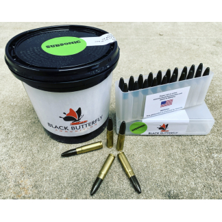 220-bb-sub-cannonball | ATFirearms