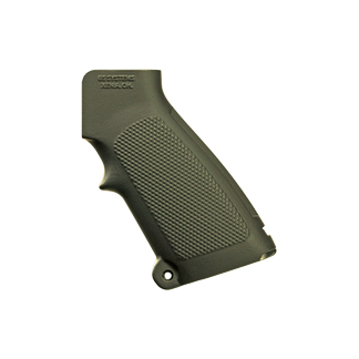 B5 CAR15 LS2 GRIP OLIVE DRAB GREEN