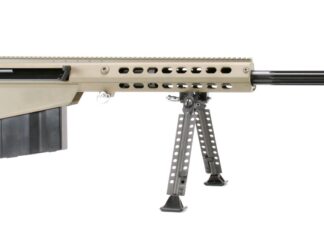 BARRETT FIREARMS M107A1 50BMG FDE 29" 10+1