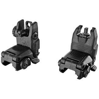 HIVIZ FOLDING AR BACK UP SIGHT F/R