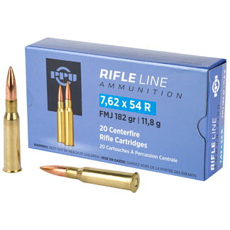 PPU 7.62X54R FMJ 182GR 20/200