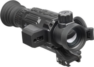 AGM SECUTOR LRF 35-384 THERMAL - RFL SCP 384X288 35MM LENS 50HZ