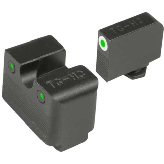 TRUGLO SIGHT SET FOR GLOCK HI - MOS TRITIUM PRO WHTE W/U-NOTCH