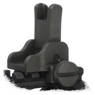 YANKEE HILL MACHINE COMPANY FLIP FRONT SIGHT