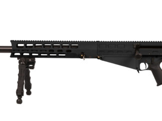 AUTO-ORDNANCE - THOMPSON TAO BOLT ACTION 50BMG 29" BLK