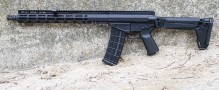 https3A2F2Fwww.2ndamendmentwholesale.com2Fmedia2Fcatalog2Fproduct2Ff2Fo2Ffoxtrot-mike-102-16z-rifle_1_.jpg | ATFirearms