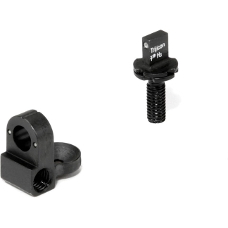 TRIJICON 3 DOT AR15/M16 ORANGE REAR