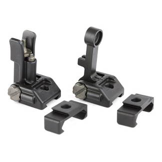 GRIFFIN M2 SIGHTS FRONT & REAR