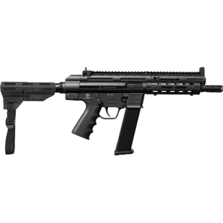 GERMAN SPORT GSG-9 PISTOL 9MM - 7.9" 33RD W/2 MAG ADAPTERS BLK