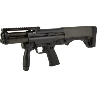 KelTec KSG Tactical Short Barrel Shotgun 12 ga. 13.5 in. Black 8 rd.