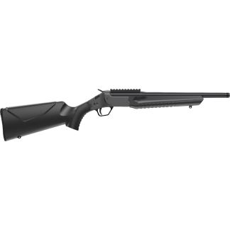 Side view of a black pump-action shotgun with a textured fore-end and pistol grip.