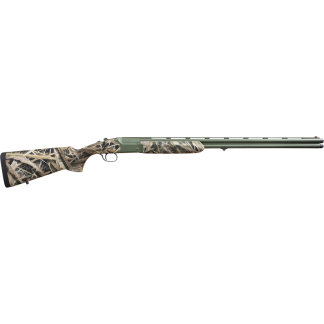 Camouflage-pattern hunting shotgun with a long barrel on a white background and black stock end.