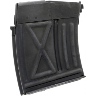 Black curved rifle magazine lying on its side on a white background