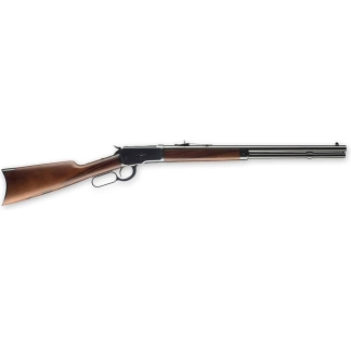 Lever-action rifle with a wooden stock and long barrel on a white background.