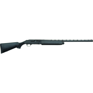 Side-profile image of a black pump-action shotgun on a white background