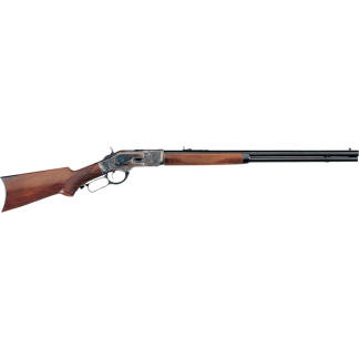 Lever-action rifle with wooden stock and long barrel (side view)